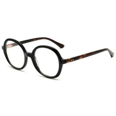 Brille Bali Celest C1