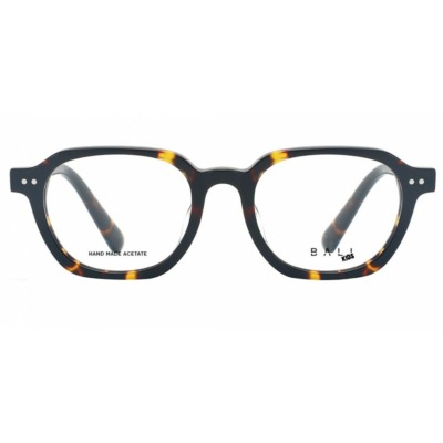 Brille Bali Terra-kids C2