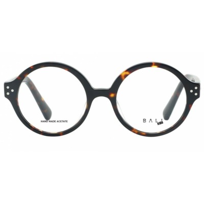 Brille BALI Selma Kids 2